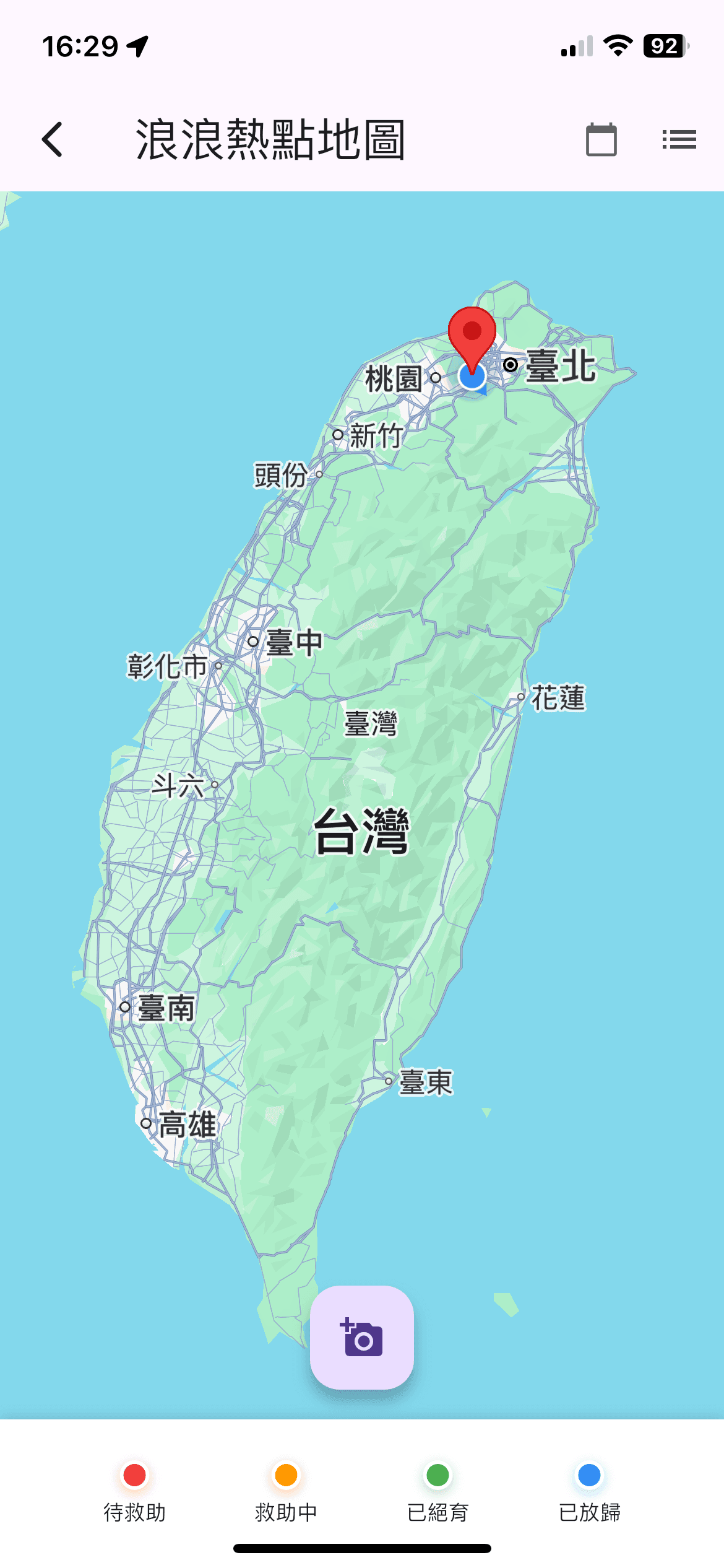 城市浪浪熱力圖